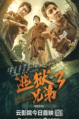 李淑敏和黑色大狗的小说