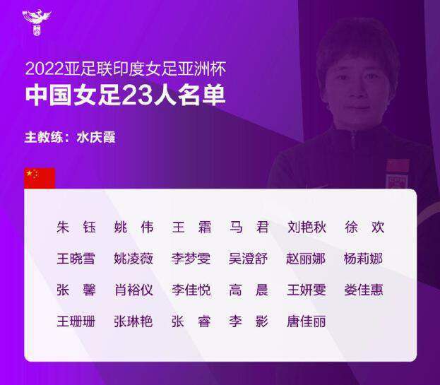 李淑敏和黑色大狗的小说
