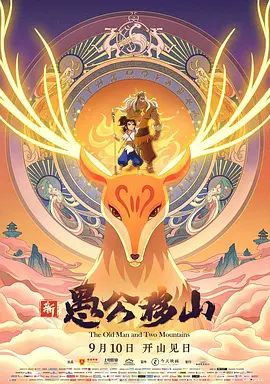 chinese麻豆gay勾外卖